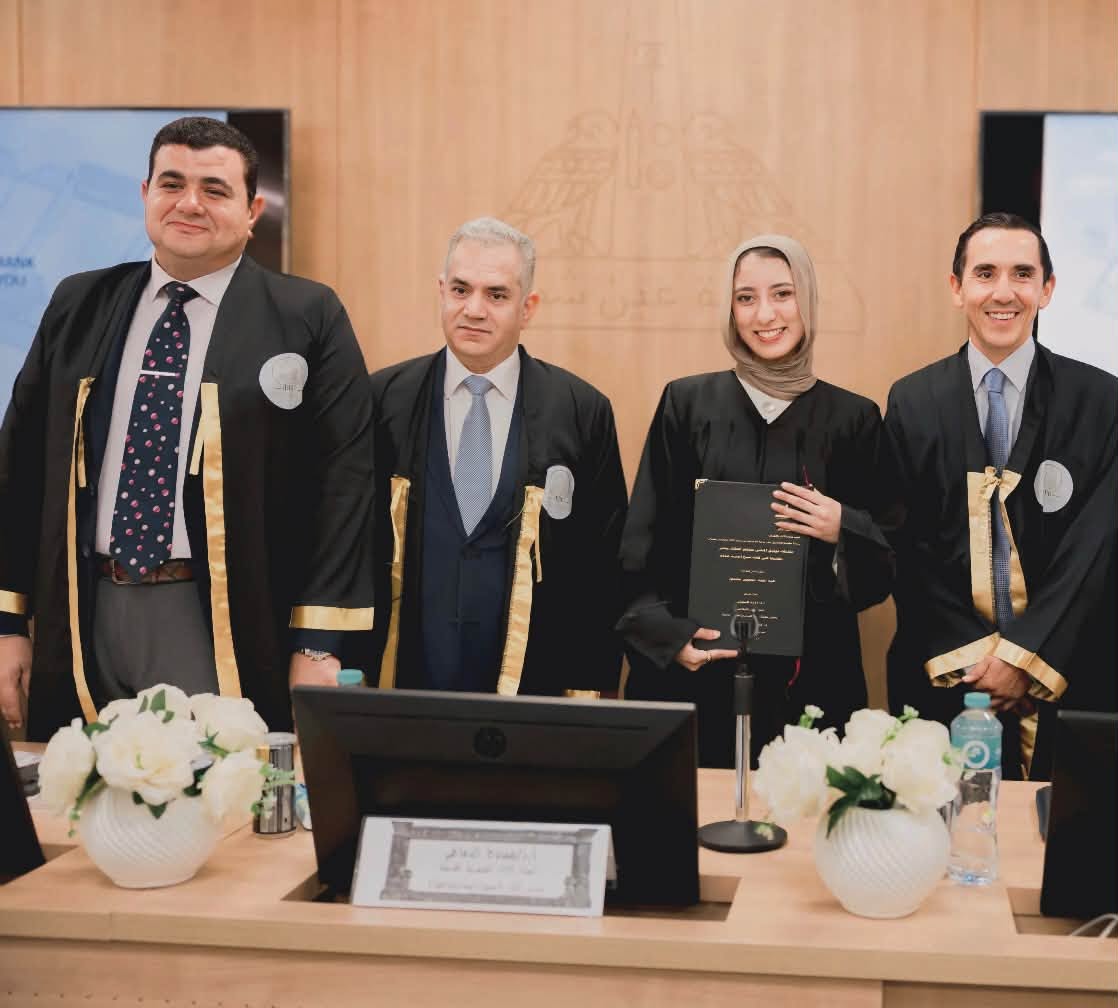 مناقشة درجة الما جستير