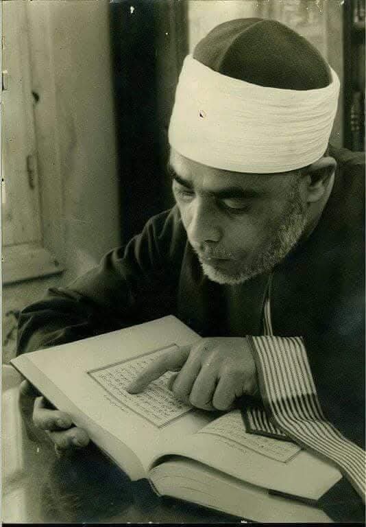 الشيخ الحصري