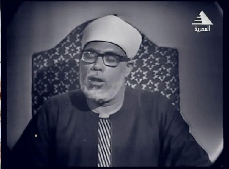الشيخ الحصري