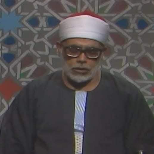 الشيخ الحصري