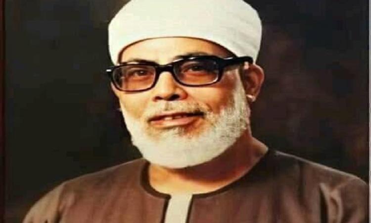 الشيخ الحصري