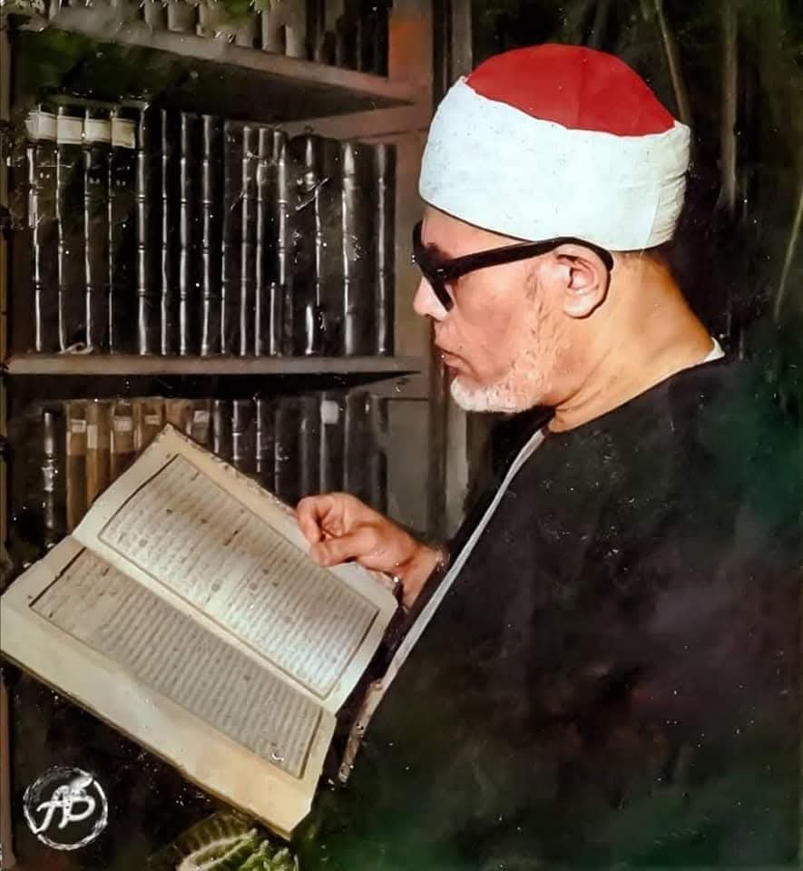 الشيخ الحصري