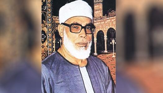الشيخ الحصري