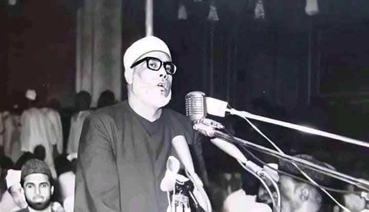 الشيخ الحصري