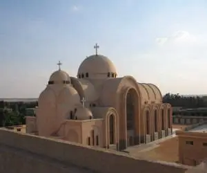 دير<strong>القديس أفا فيني</strong>
