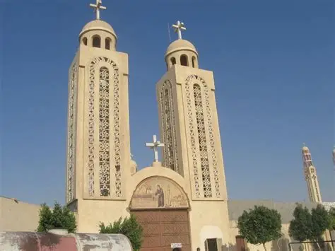 دير<strong>القديس أفا فيني</strong>