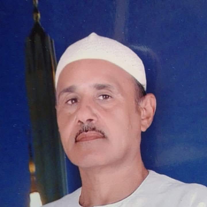 العم صلاح مرغني