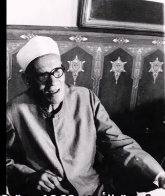الإمام الأكبر الدكتور محمد الفحام