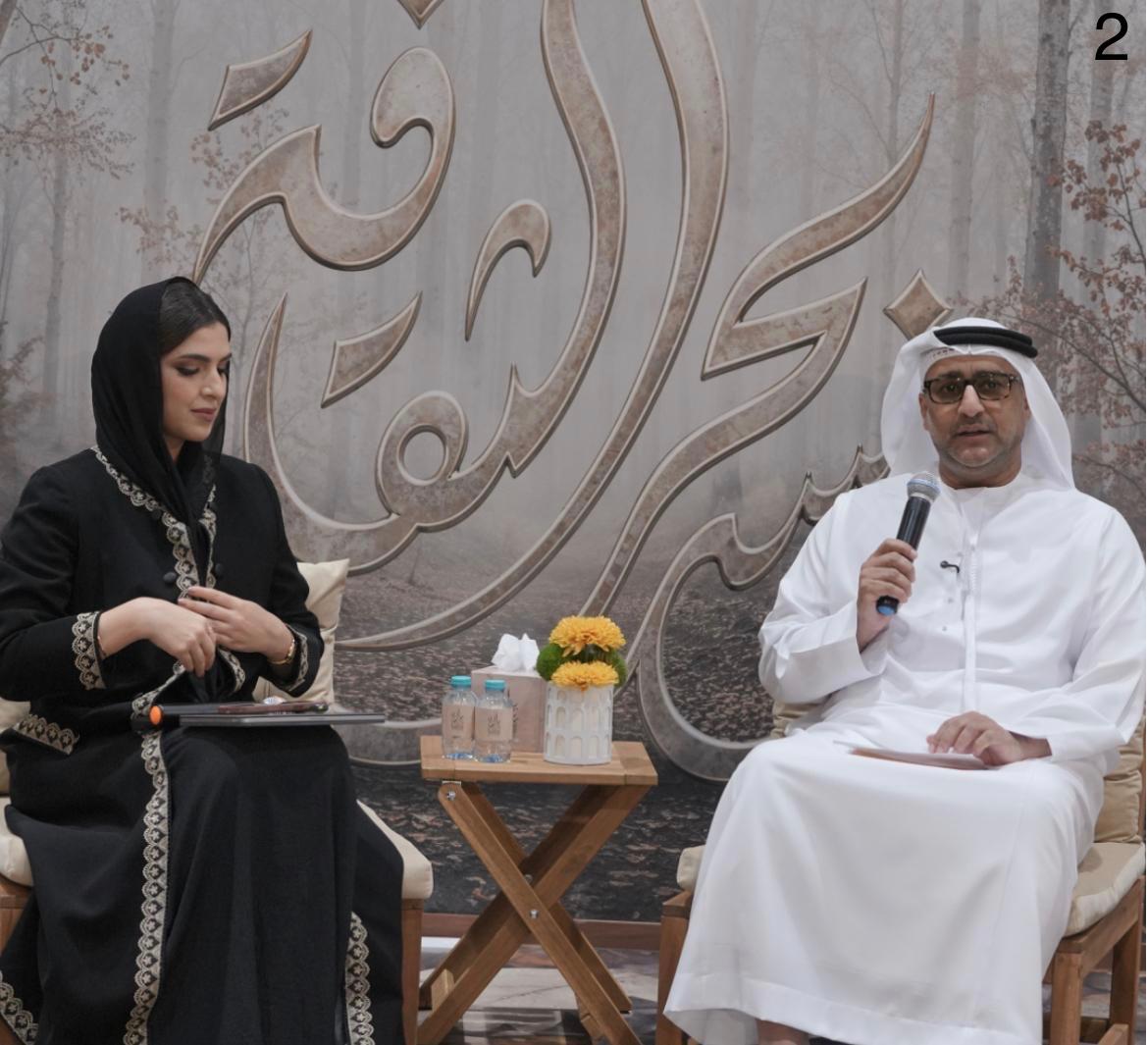 جانب من الجلسة في بحر الثقافة بمعرض أبوظبي الدولي للكتاب