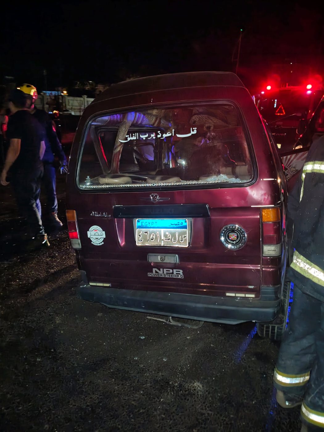 إنقلاب سيارة