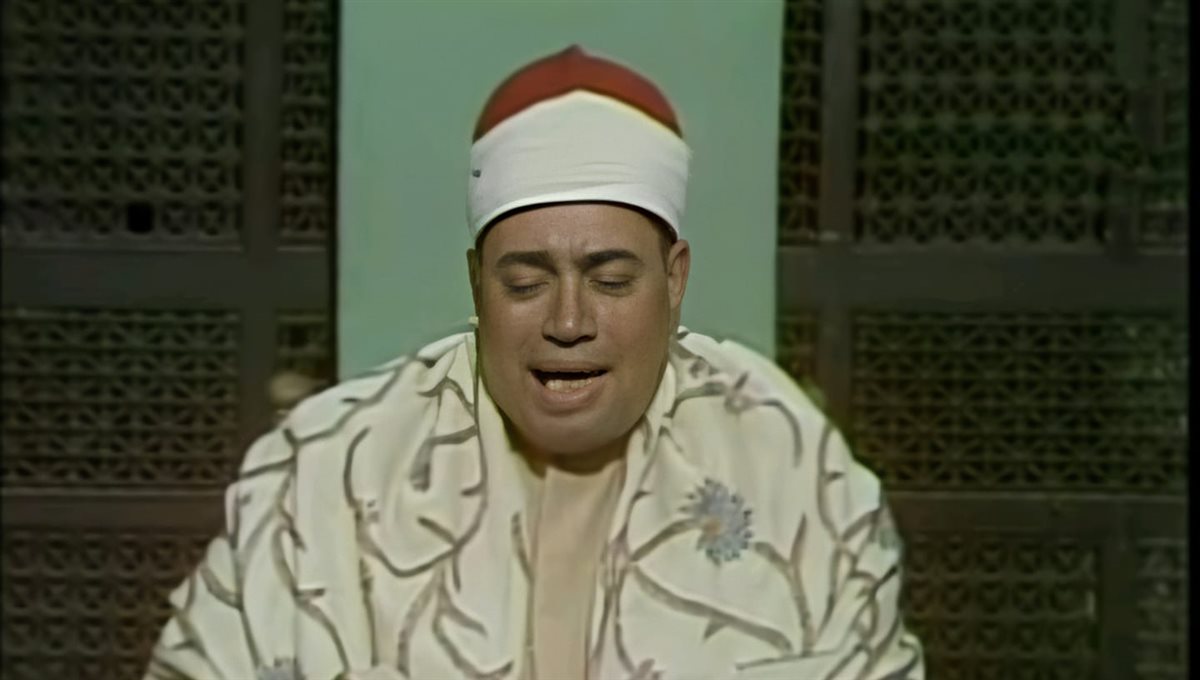 الشيخ شعبان عبد العزيز الصياد