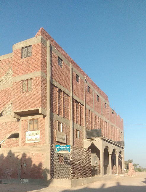 مبنى المجمع الإسلامى بقرية البطحة(تصوير:يوسف الغزالى)