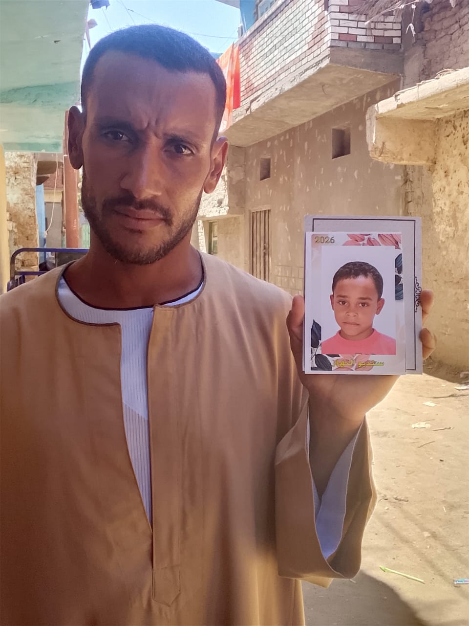 والد الطفل المفقود