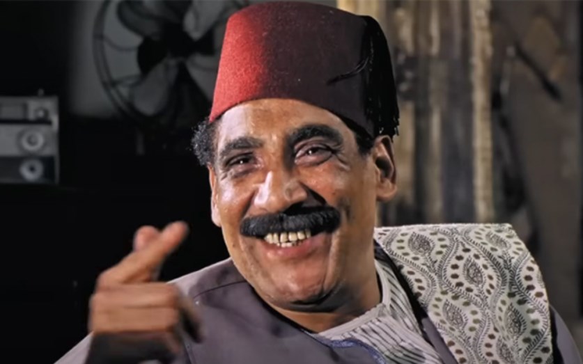 يوسف عيد