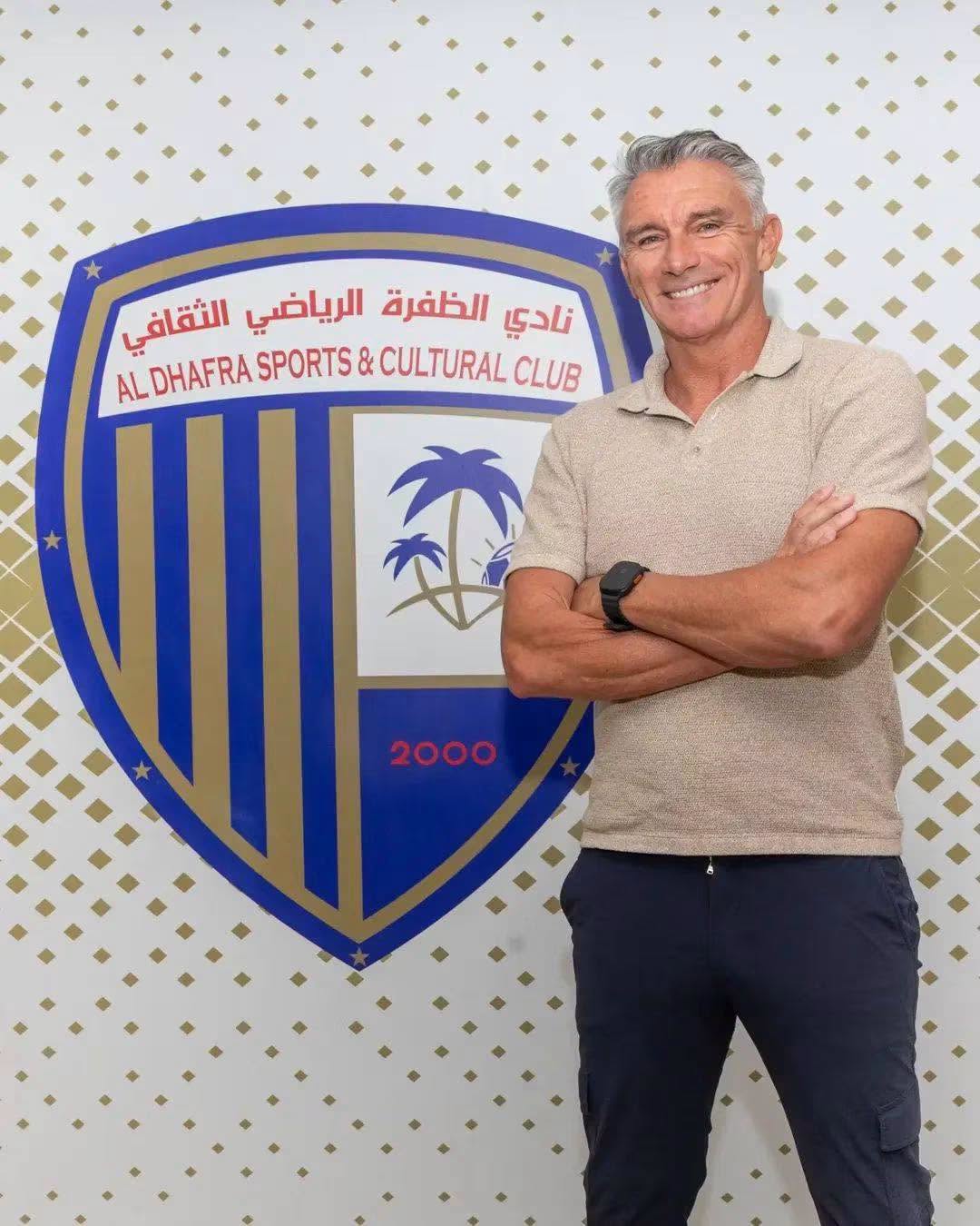 باتريس كارتيرون