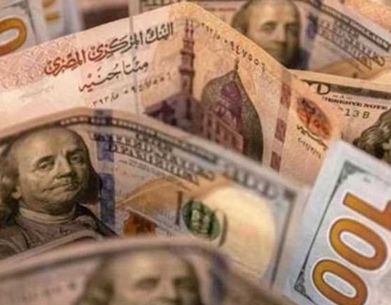 الدولار يتراجع تحت 52 جنيهاً.. وخزائن مصر تسجل قفزة تاريخية