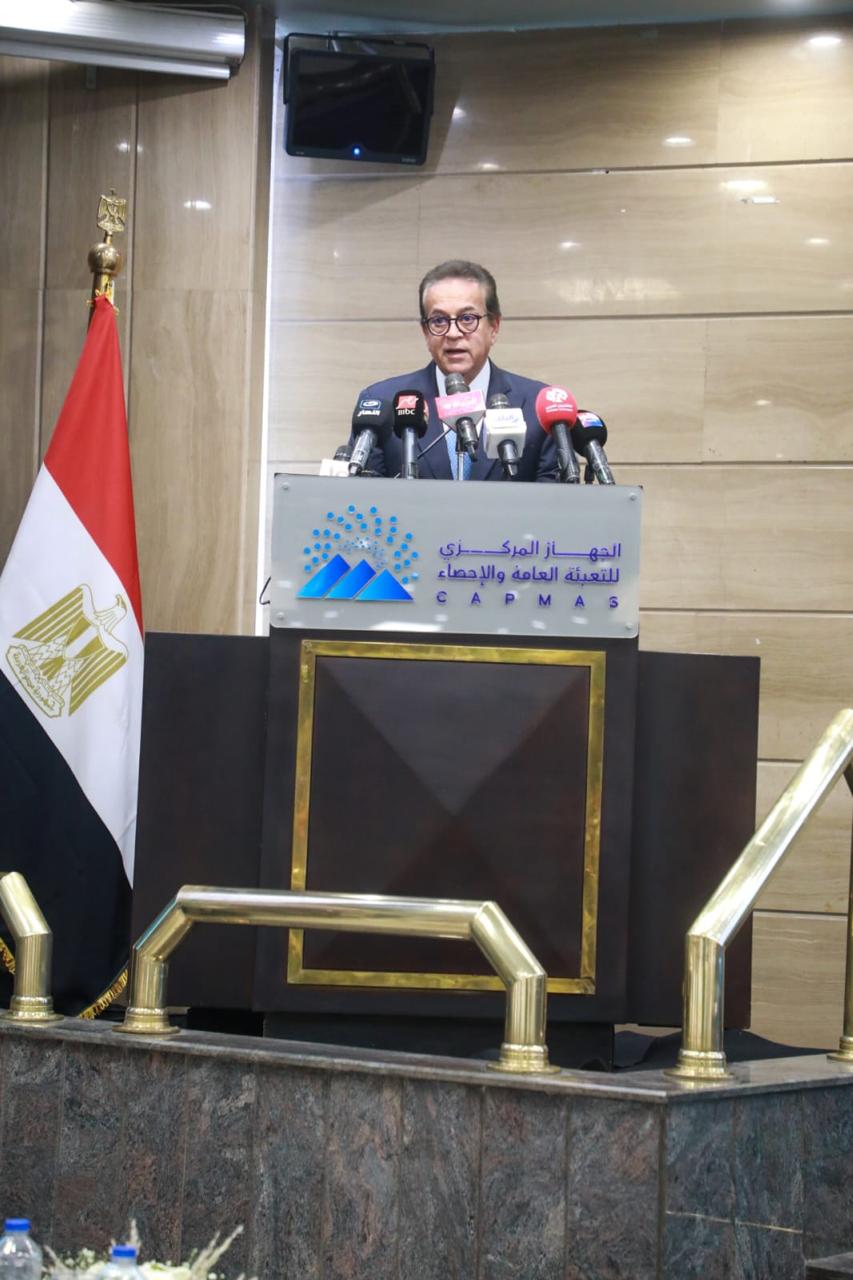 وزير الصحة: مصر تشهد 5439 مولودًا كل 24 ساعة