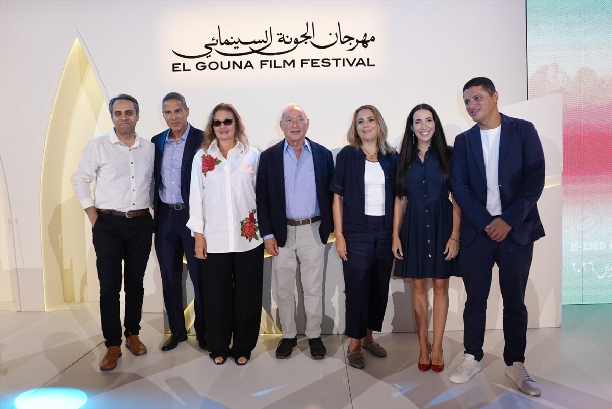 المؤتمر الصحفي لمهرجان الجونة