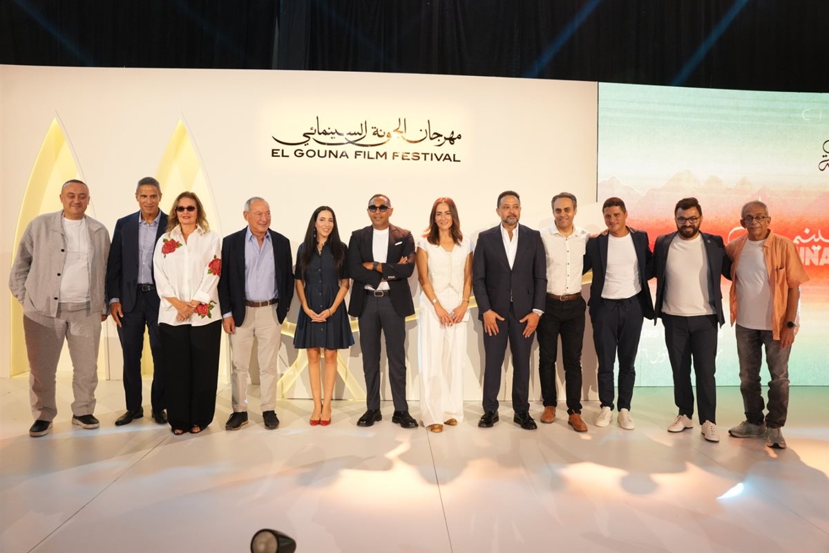 المؤتمر الصحفي لمهرجان الجونة