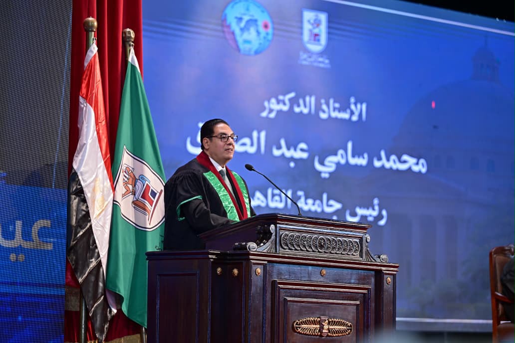 محمد سامي عبد الصادق رئيس جامعة القاهرة