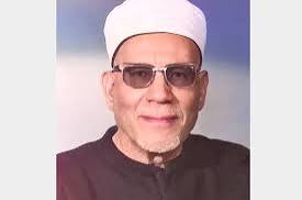 الإمام الاكبر محمد الفحام