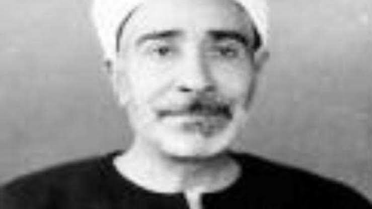 الإمام الأكبر محمد مأمون الشناوى