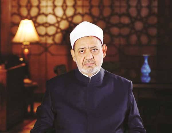 الإمام الأكبر أحمد الطيب