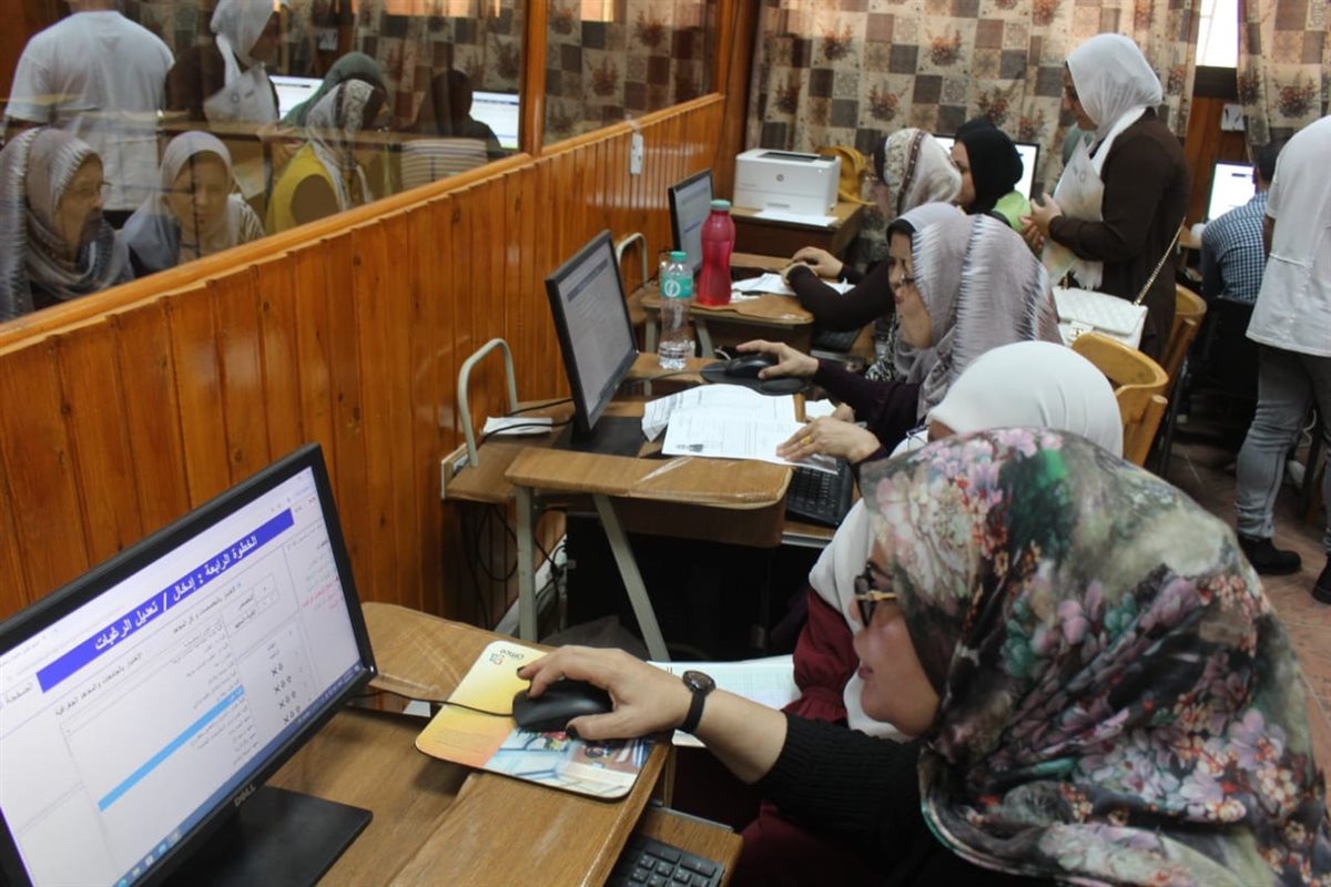 تنسيق الجامعات