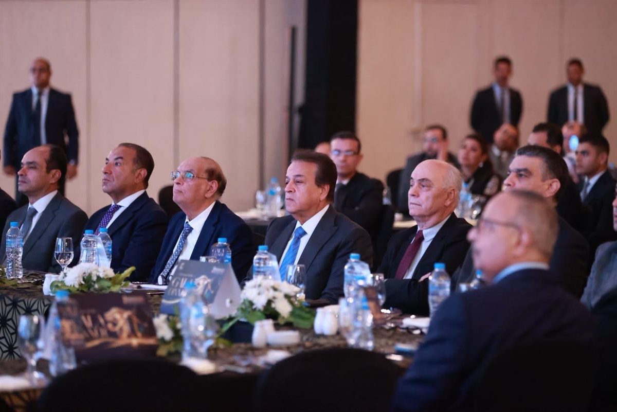 وزير الصحة من ختام المؤتمر العلمي السنوي الثاني لمستشفى وادي النيل