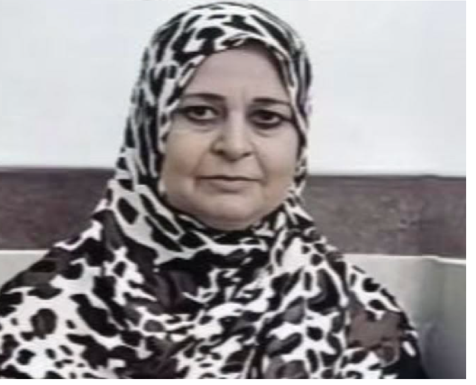 ام عماد - Copy