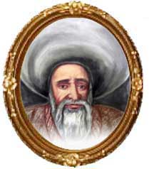 الإمام الأكبر عبدالله الشرقاوي&nbsp;