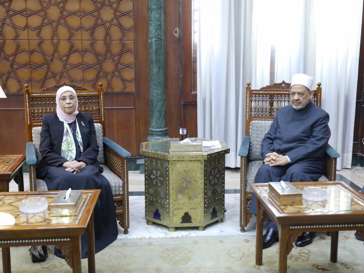 شيخ الأزهر يستقبل رئيسة هيئة النيابة الإدارية لبحث تعزيز التعاون المشترك