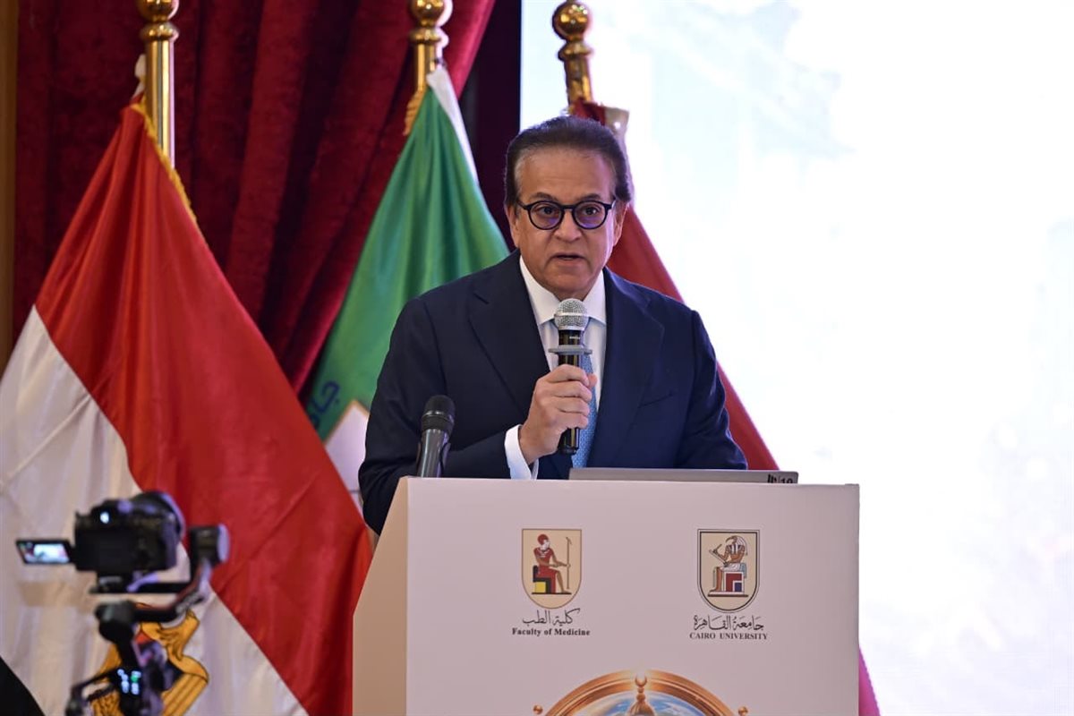 خالد عبد الغفار وزير الصحة