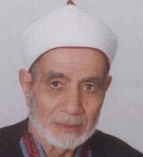 الشيخ إبراهيم جلهوم