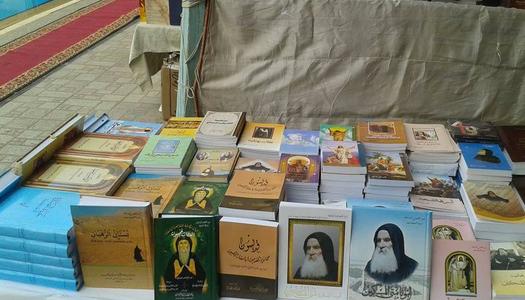 نماذج من النسخة السابقة لمعرض الكتاب القبطي&nbsp;