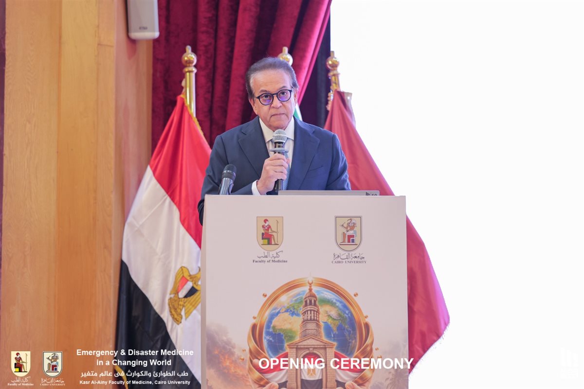 خالد عبد الغفار وزير الصحة&nbsp;