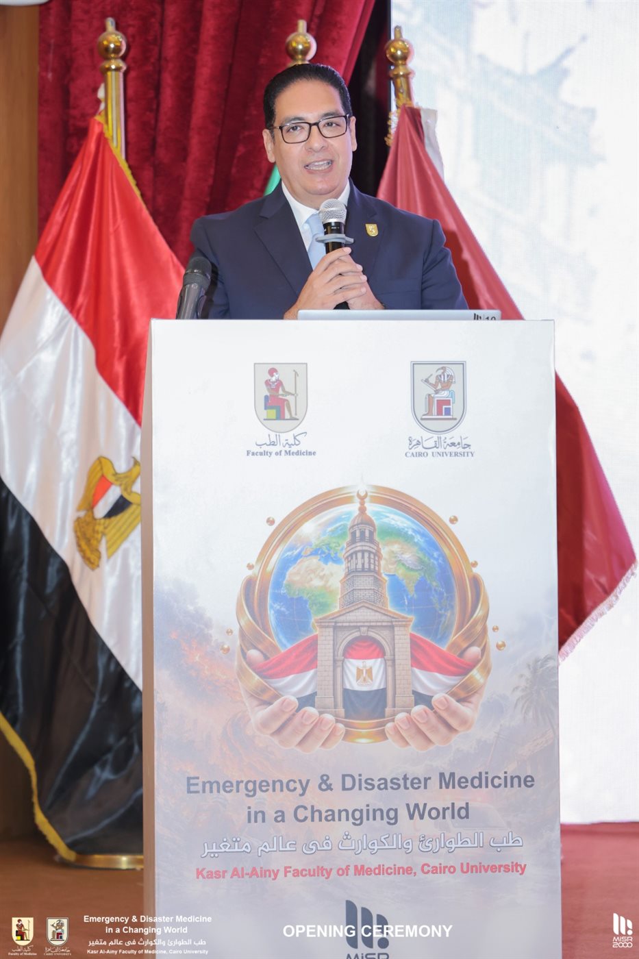 محمد سامي عبد الصادق رئيس جامعة القاهرة&nbsp;