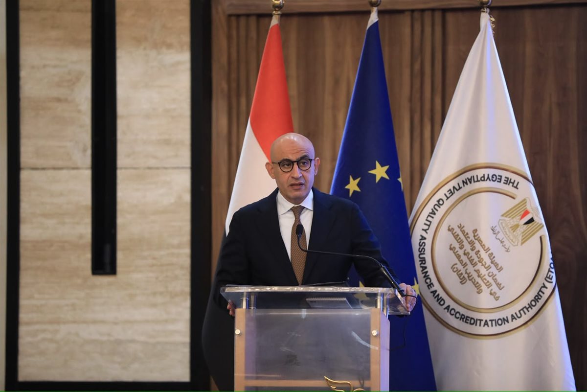 محمد عبد اللطيف وزير التربية والتعليم