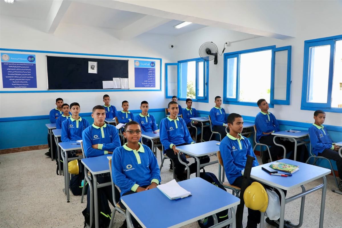 افتتاح المدرسة