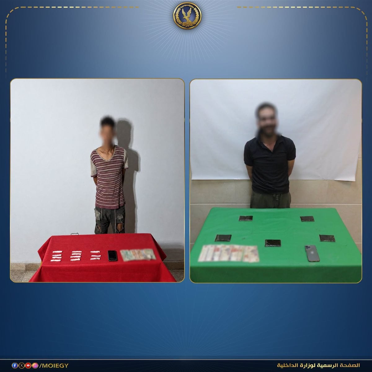 ضبط 153 موزع مخدرات