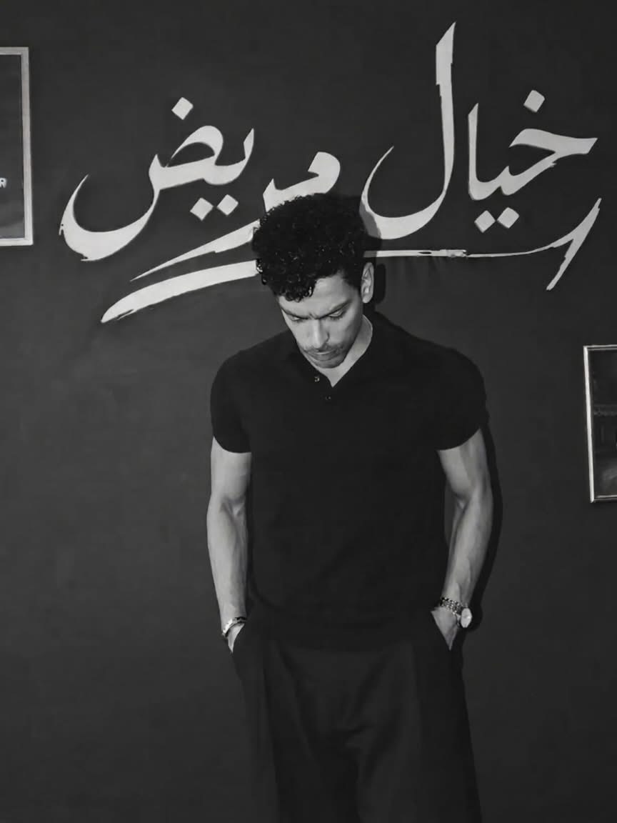 محمد المحمدي