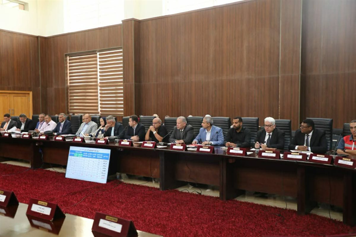 الاجتماع