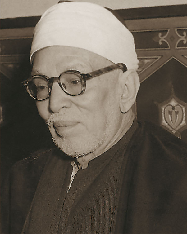 الإمام الأكبر محمد الخضر حسين