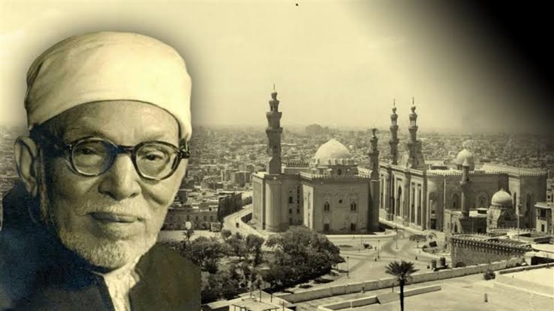 الإمام الأكبر محمد الخضر حسين