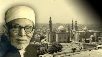 الإمام الأكبر محمد الخضر حسين