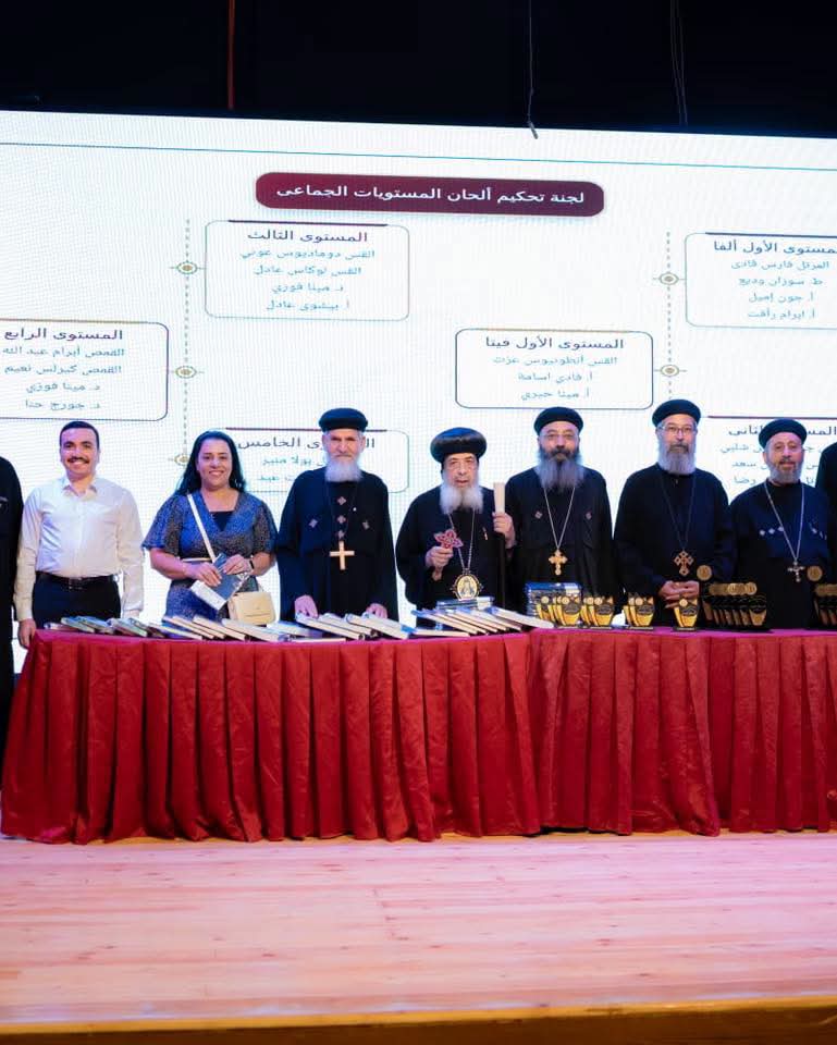 الأنبا دانيال في مهرجان الألحان والطقس واللغة القبطية