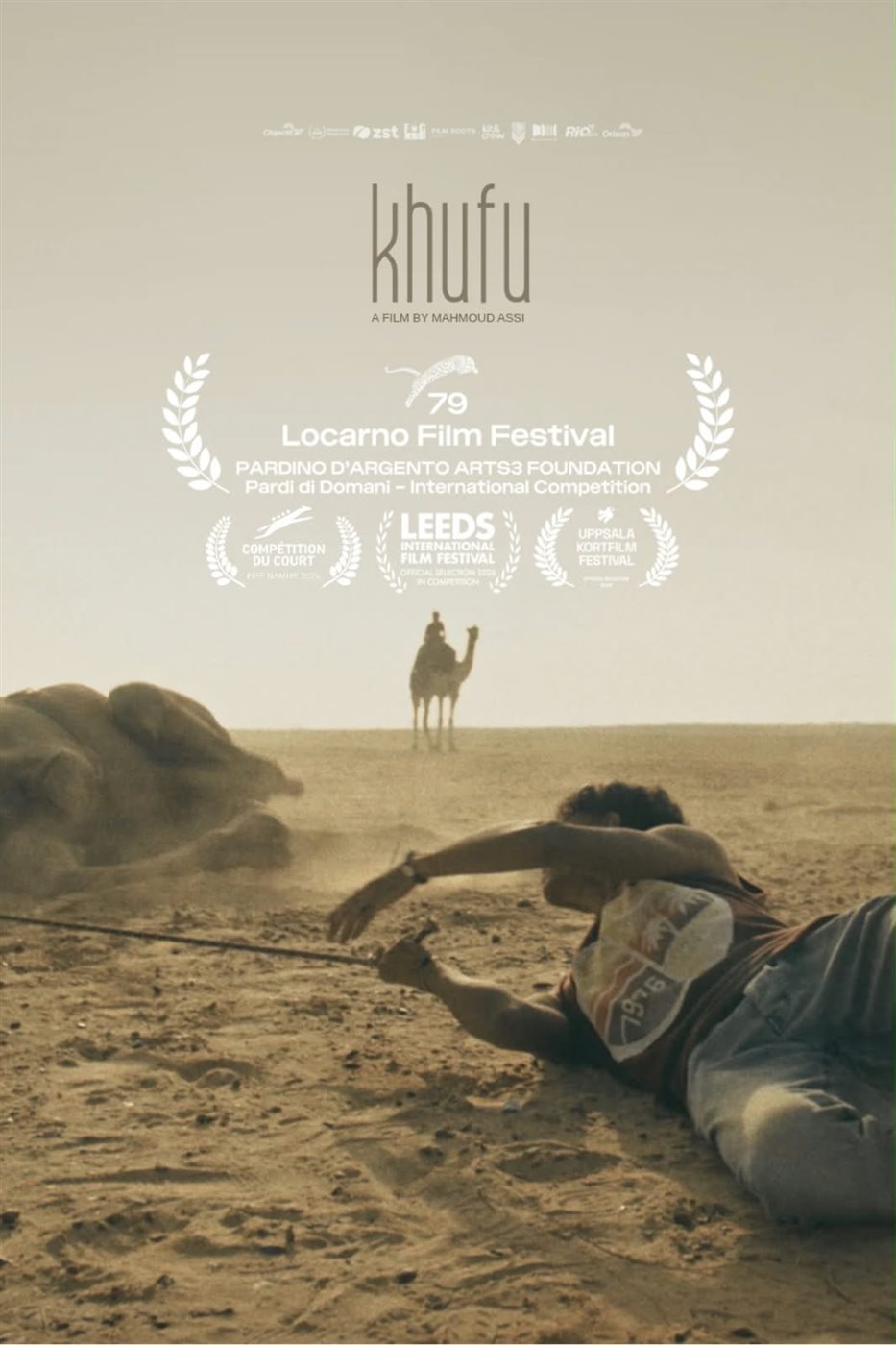 بوستر فيلم خوفو