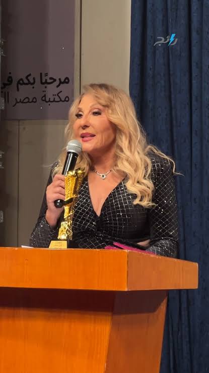 &nbsp;أبرز لقطات مهرجان القاهرة للسينما الفرنكوفونية&nbsp;