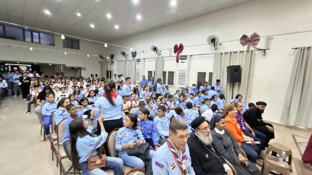 <strong>الأمانة العامة للكشافة والمرشدات</strong>&nbsp;