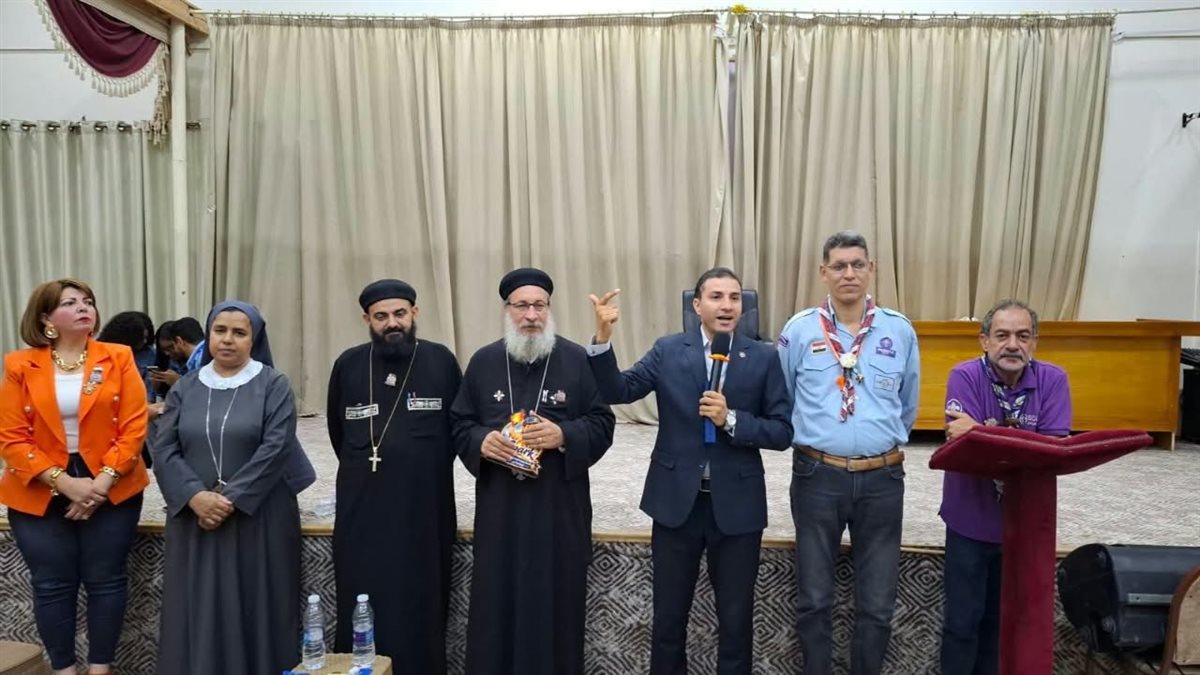 <strong>الأمانة العامة للكشافة والمرشدات</strong>&nbsp;